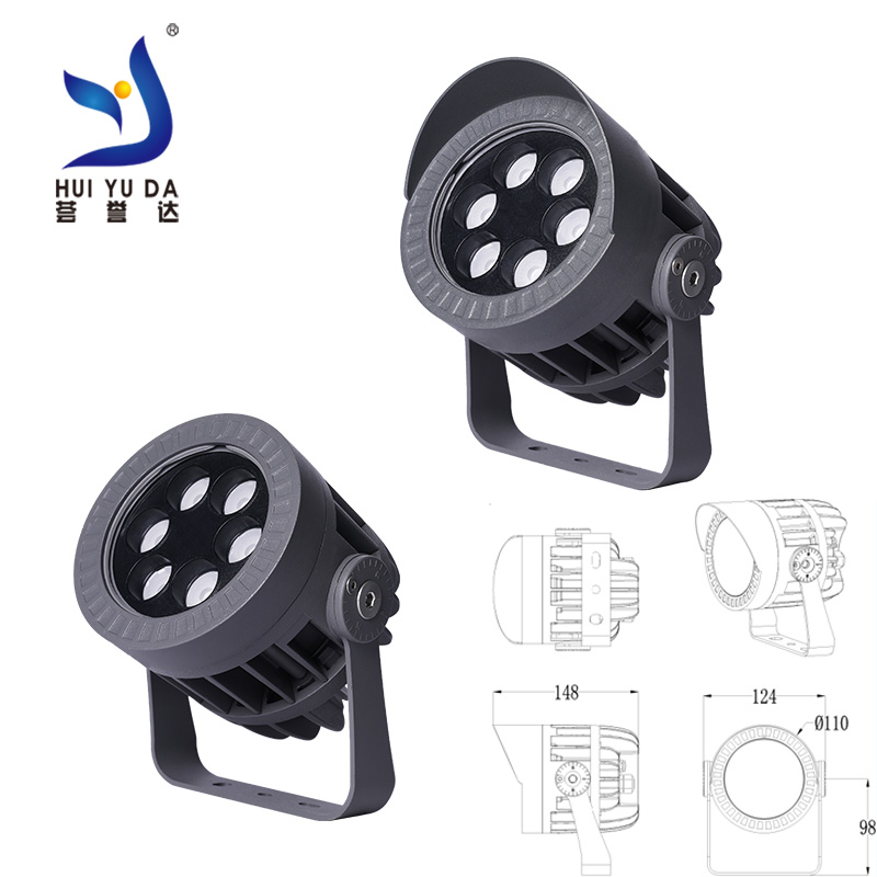 LED投光灯-赤神D系列