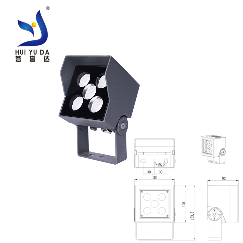 LED投光灯-赤神W系列