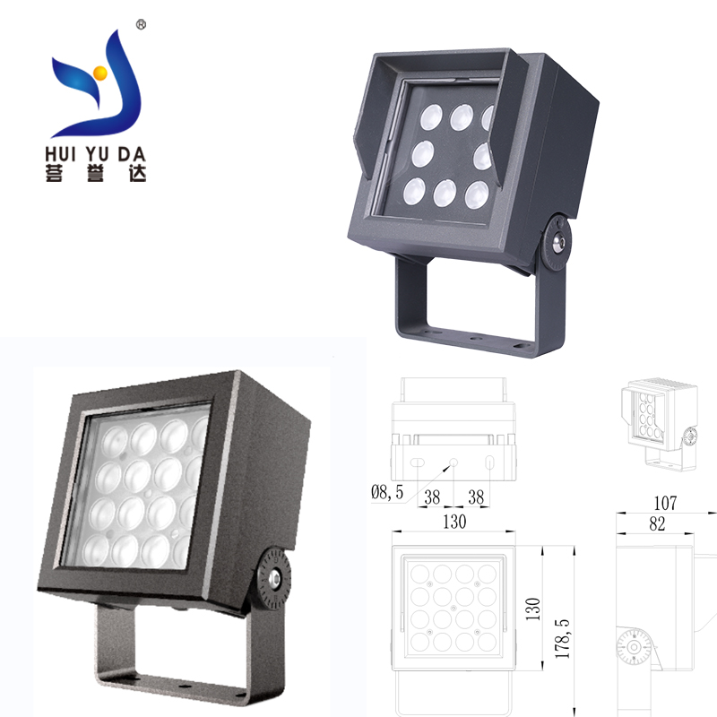 LED投光灯-赤神W系列