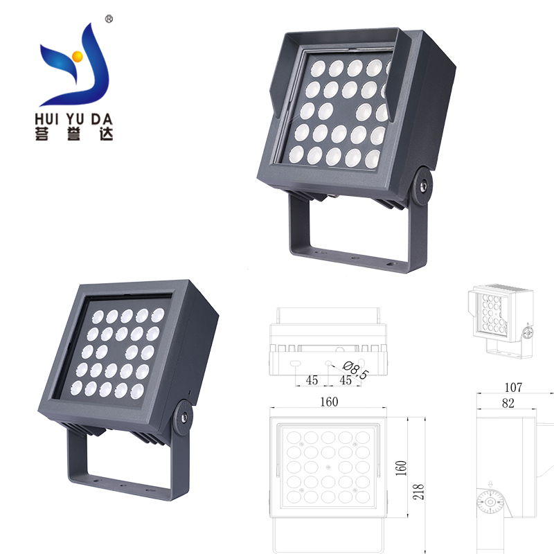 LED投光灯-赤神W系列