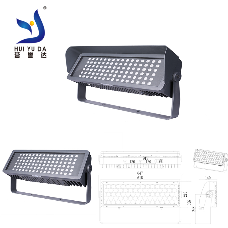 LED投光灯-赤神W系列