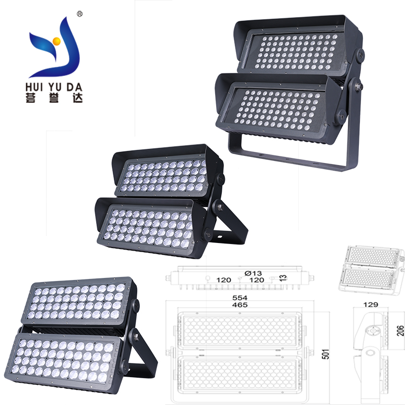 LED投光灯-赤神W系列