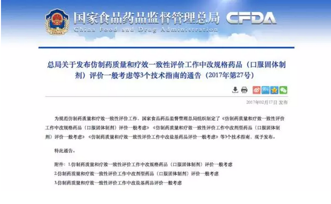 南宫NG·28(中国区)相信品牌实力有限公司
