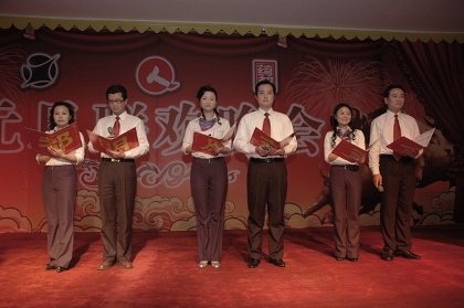 南宫NG·28(中国区)相信品牌实力有限公司