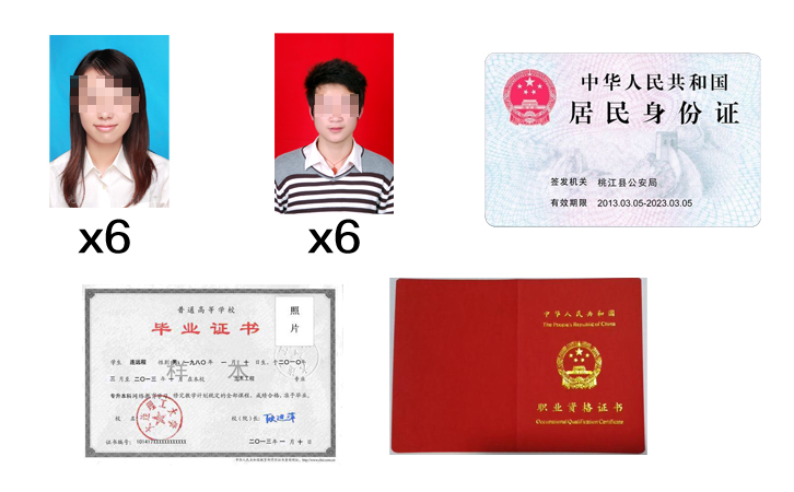 南宫NG·28(中国区)相信品牌实力有限公司
