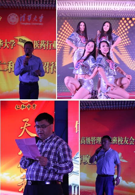南宫NG·28(中国区)相信品牌实力有限公司