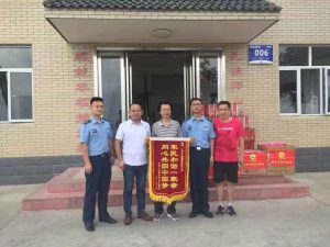 国无防不立，民无防担心—庆祝中国人民解放军建军90周年