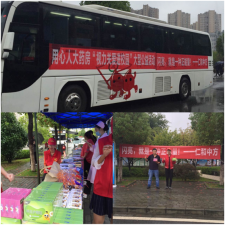 闪亮进校园，撒播正能量