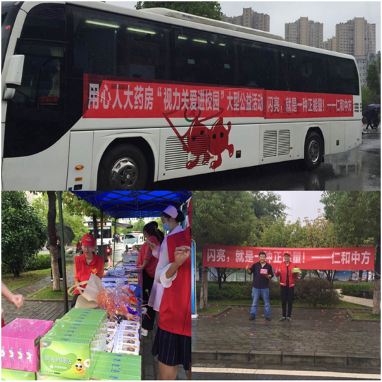 南宫NG·28(中国区)相信品牌实力有限公司