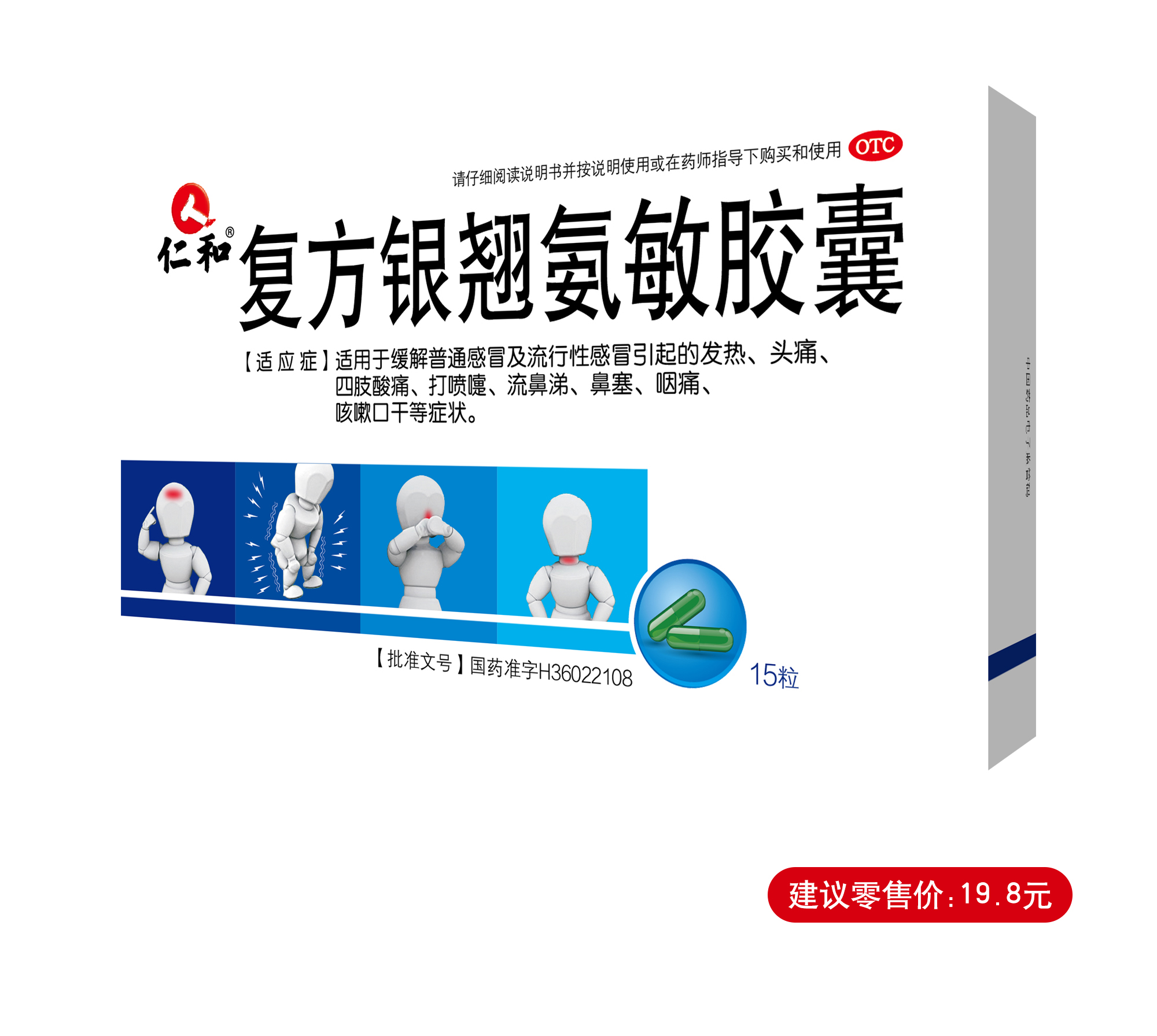 南宫NG·28(中国区)相信品牌实力有限公司