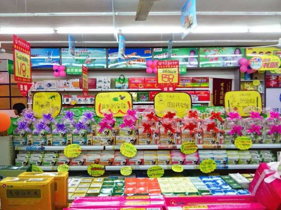 南宫NG·28(中国区)相信品牌实力有限公司