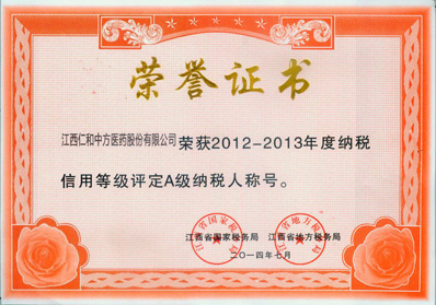 南宫NG·28(中国区)相信品牌实力有限公司