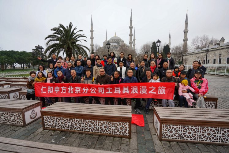 南宫NG·28(中国区)相信品牌实力有限公司