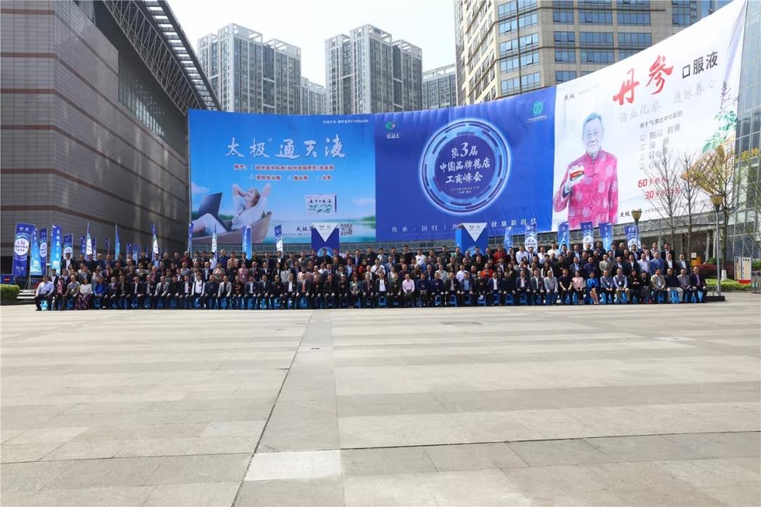 南宫NG·28(中国区)相信品牌实力有限公司