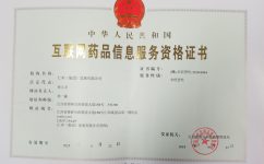 南宫NG·28(中国区)相信品牌实力有限公司