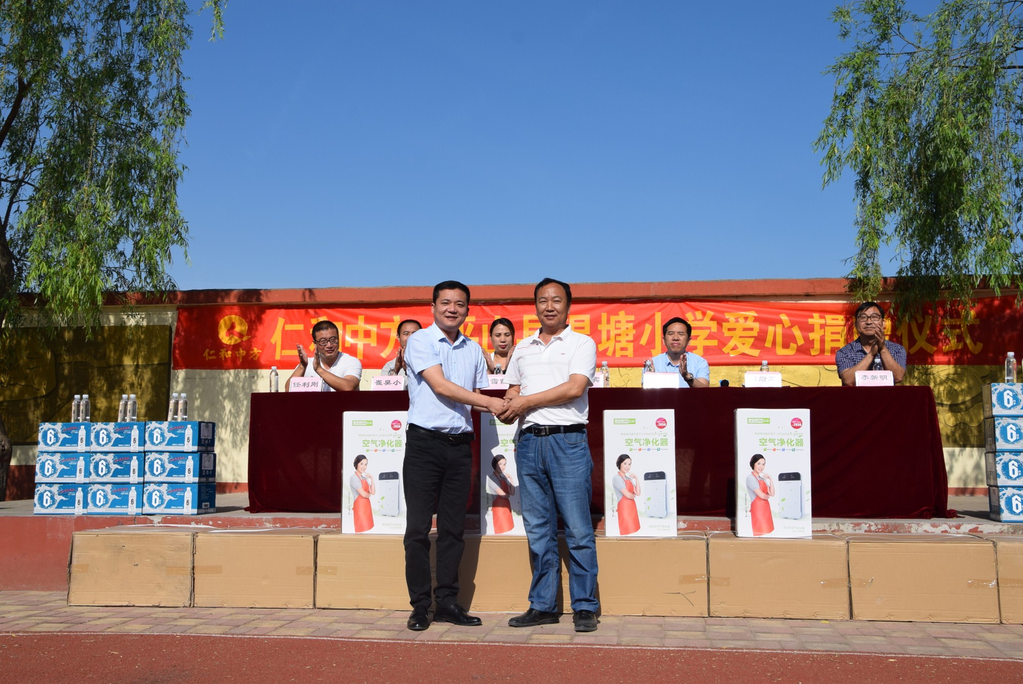 南宫NG·28(中国区)相信品牌实力有限公司