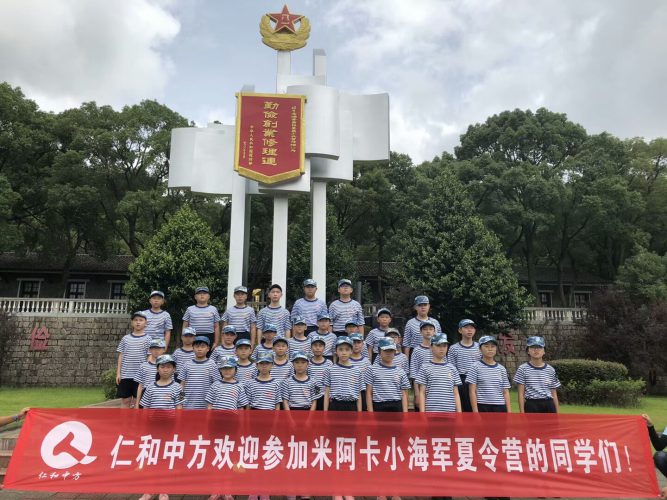 南宫NG·28(中国区)相信品牌实力有限公司