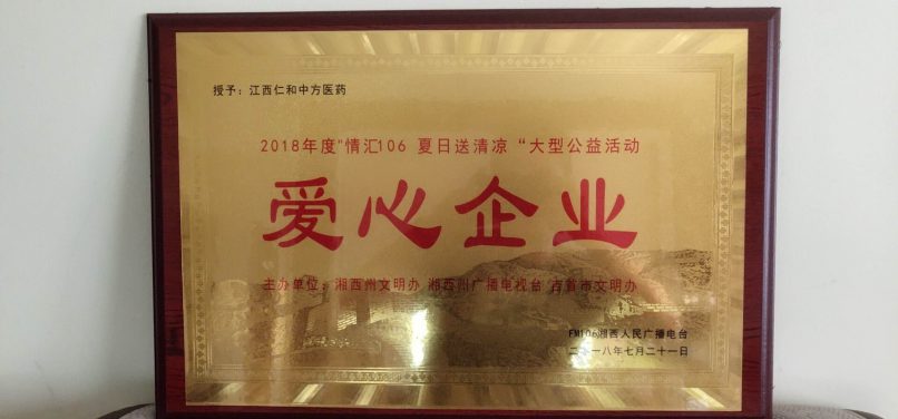南宫NG·28(中国区)相信品牌实力有限公司