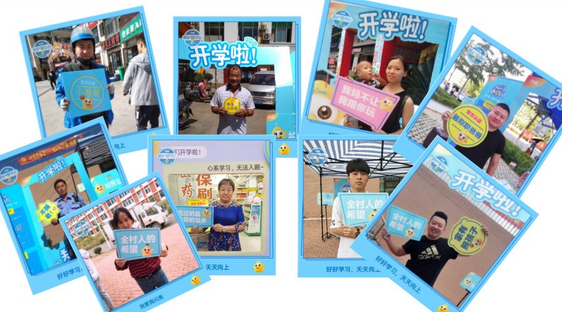 南宫NG·28(中国区)相信品牌实力有限公司