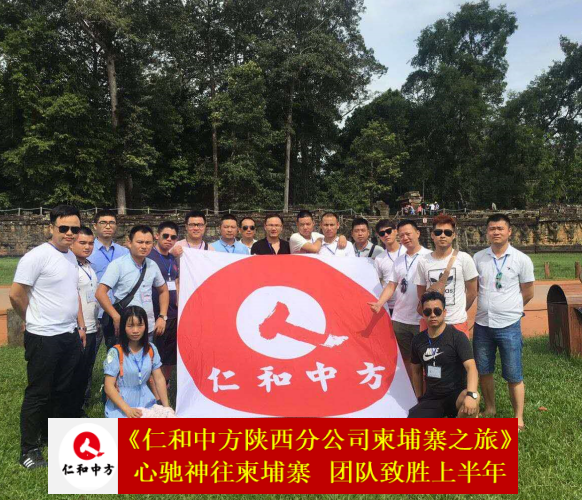 南宫NG·28(中国区)相信品牌实力有限公司