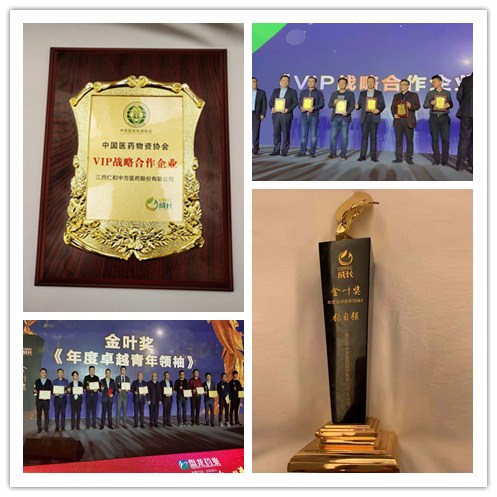 南宫NG·28(中国区)相信品牌实力有限公司