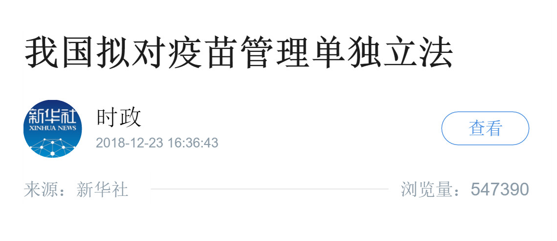 南宫NG·28(中国区)相信品牌实力有限公司