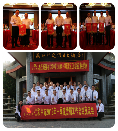 南宫NG·28(中国区)相信品牌实力有限公司