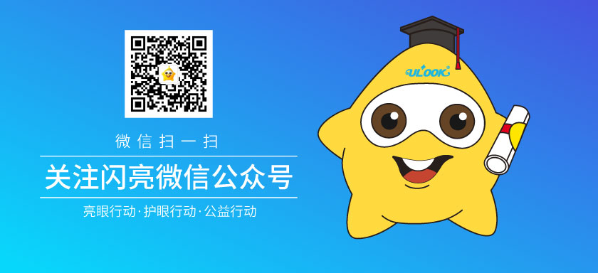 南宫NG·28(中国区)相信品牌实力有限公司