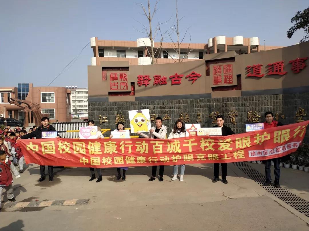 南宫NG·28(中国区)相信品牌实力有限公司
