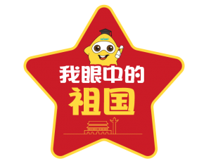 南宫NG·28(中国区)相信品牌实力有限公司