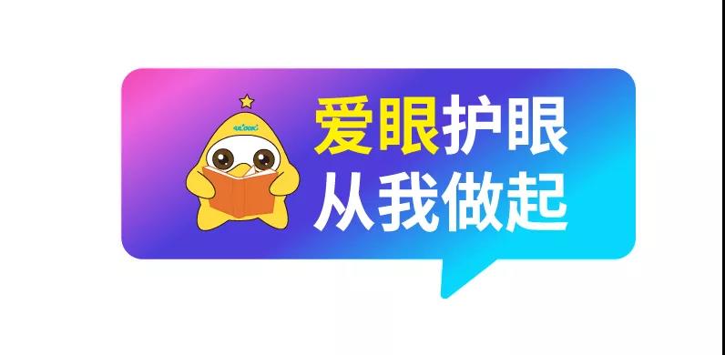 南宫NG·28(中国区)相信品牌实力有限公司