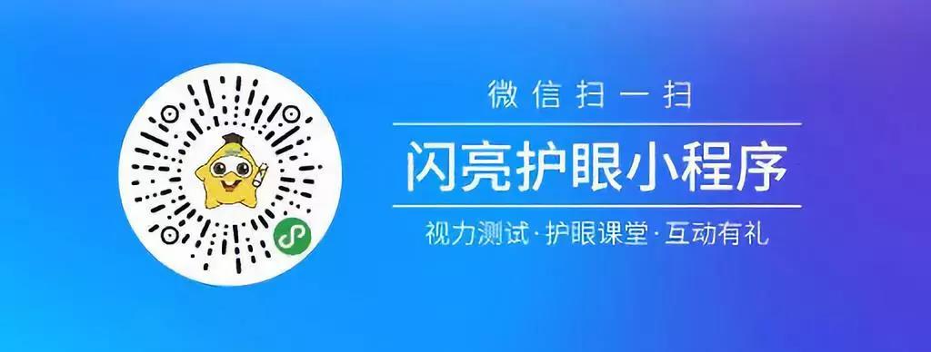 南宫NG·28(中国区)相信品牌实力有限公司