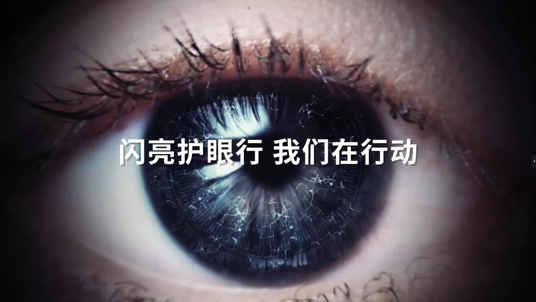 南宫NG·28(中国区)相信品牌实力有限公司