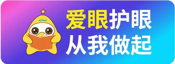 南宫NG·28(中国区)相信品牌实力有限公司