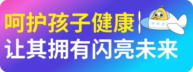 南宫NG·28(中国区)相信品牌实力有限公司