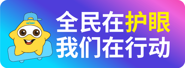 南宫NG·28(中国区)相信品牌实力有限公司