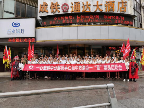 南宫NG·28(中国区)相信品牌实力有限公司