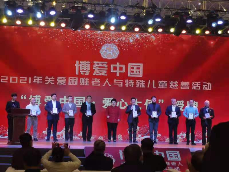 南宫NG·28(中国区)相信品牌实力有限公司