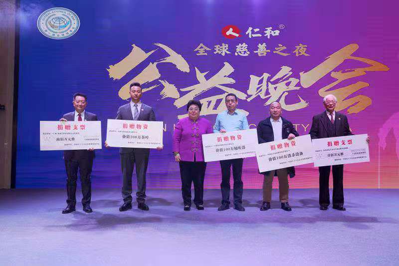 南宫NG·28(中国区)相信品牌实力有限公司