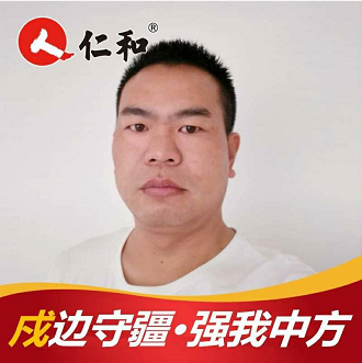 南宫NG·28(中国区)相信品牌实力有限公司