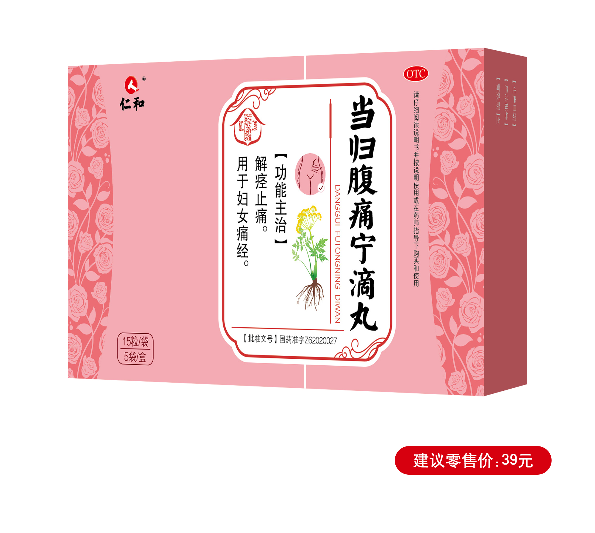 南宫NG·28(中国区)相信品牌实力有限公司
