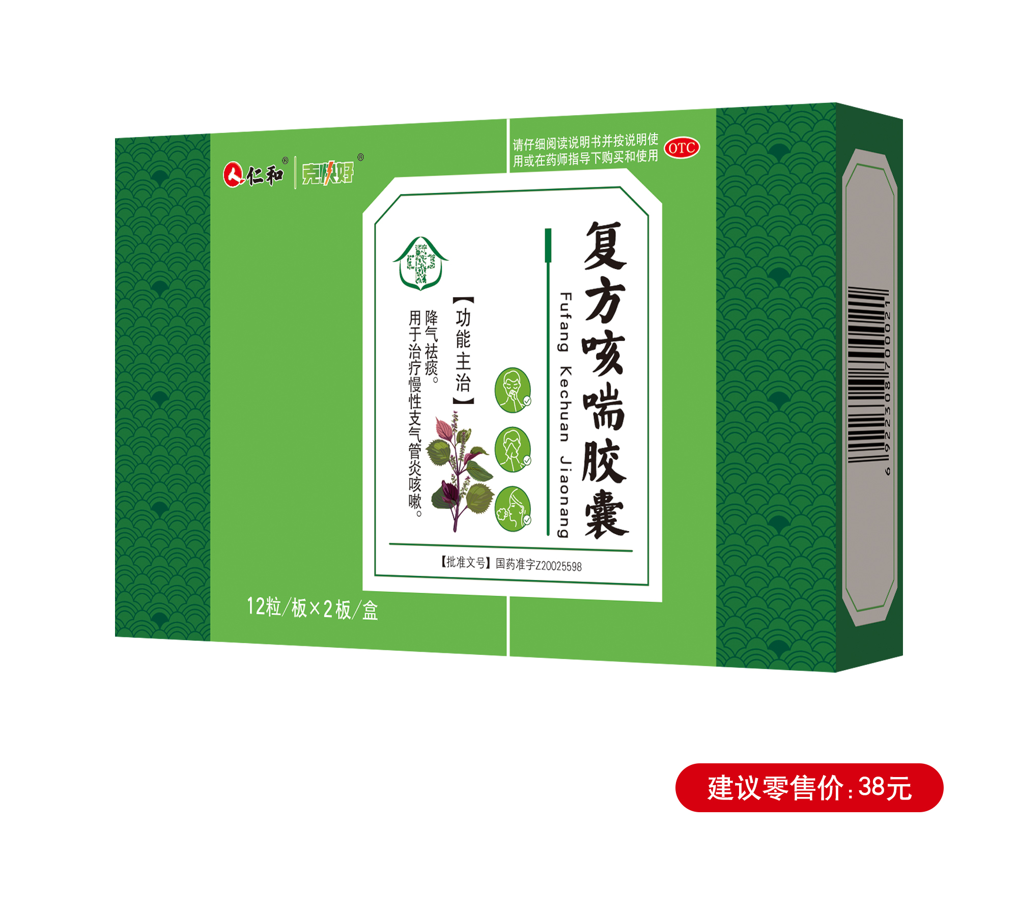南宫NG·28(中国区)相信品牌实力有限公司