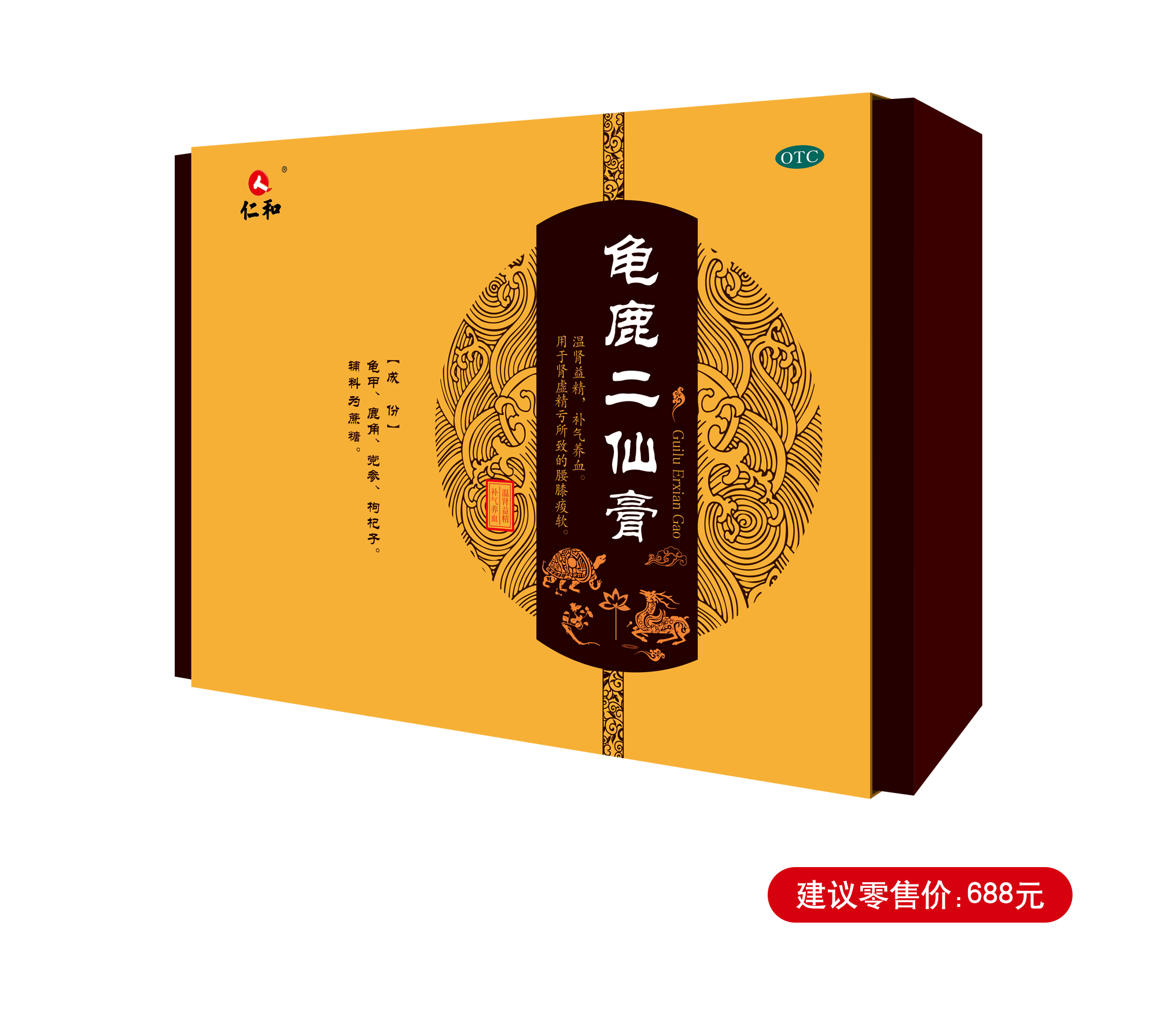 南宫NG·28(中国区)相信品牌实力有限公司
