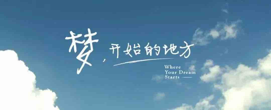 南宫NG·28(中国区)相信品牌实力有限公司