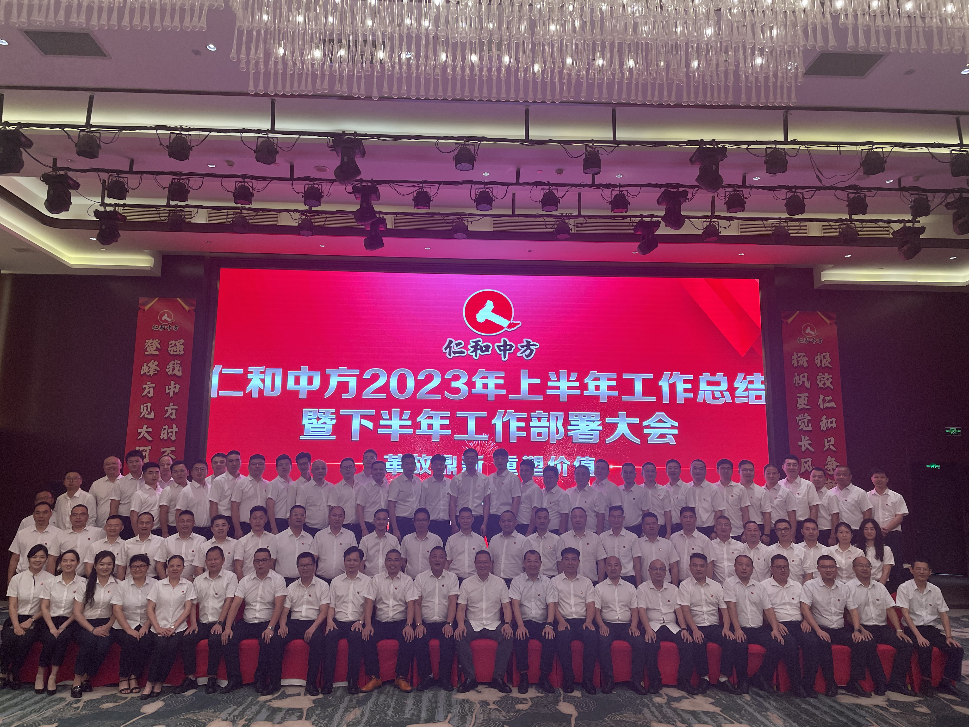 南宫NG·28(中国区)相信品牌实力有限公司