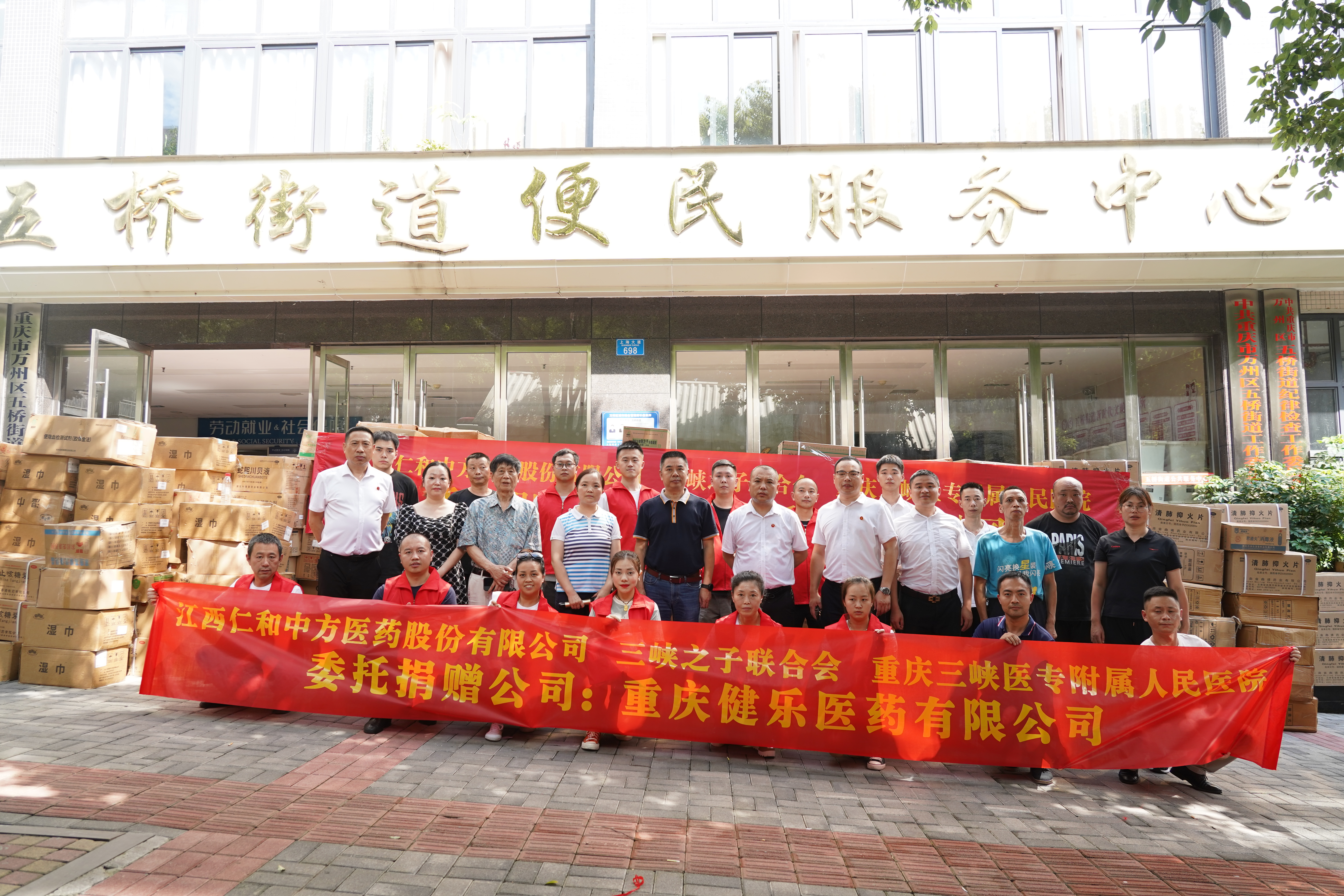 南宫NG·28(中国区)相信品牌实力有限公司