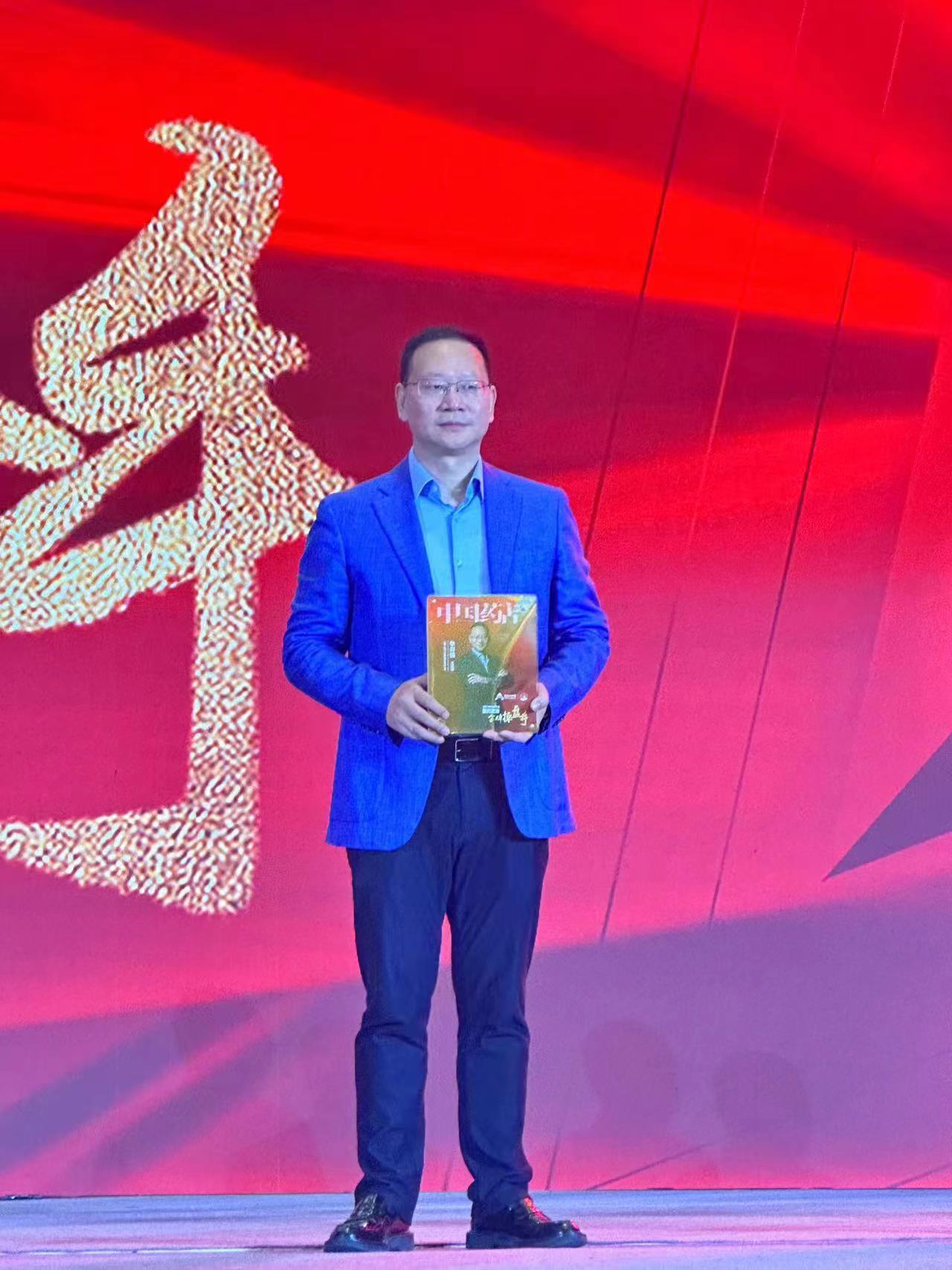 南宫NG·28(中国区)相信品牌实力有限公司