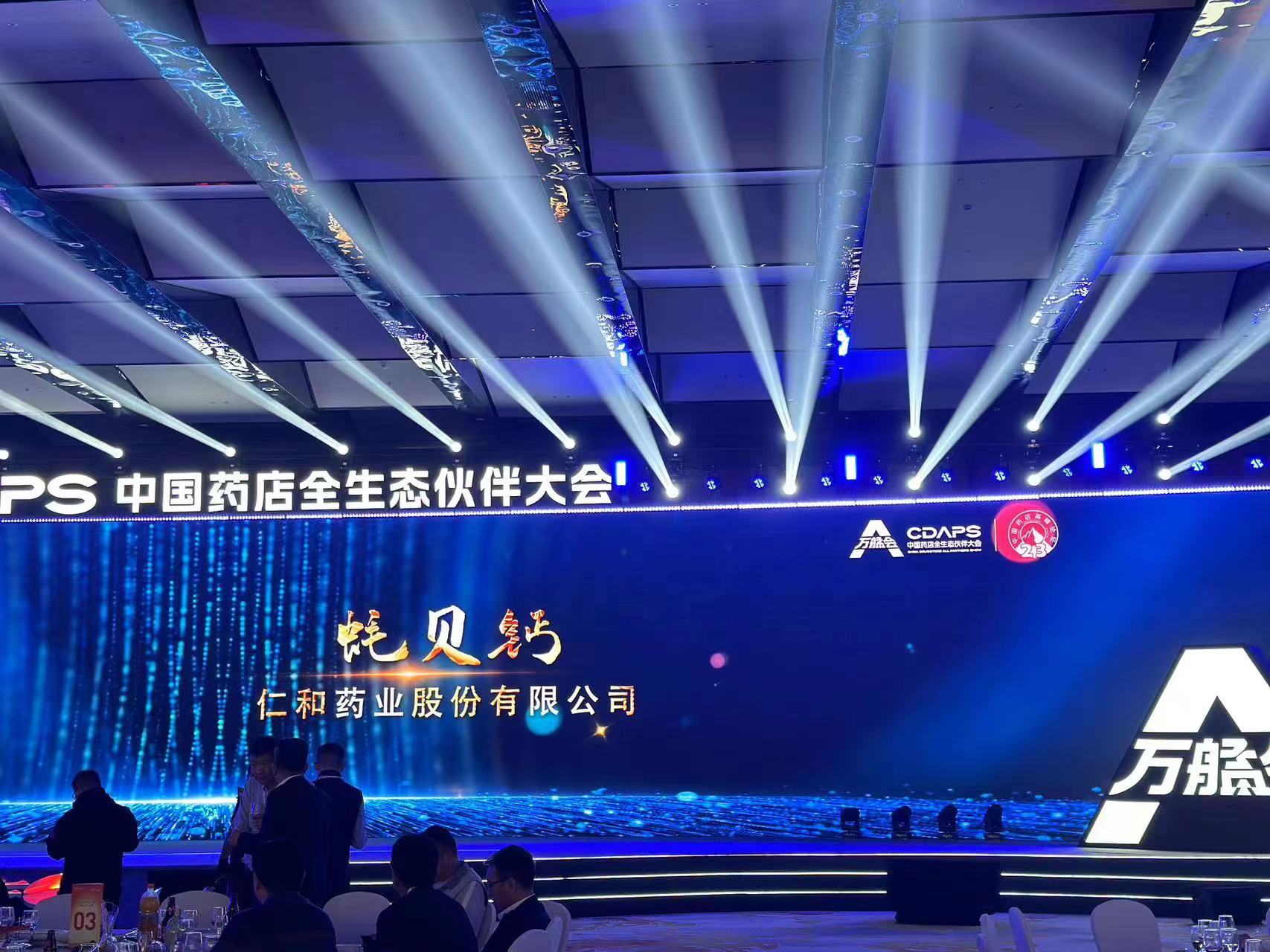 南宫NG·28(中国区)相信品牌实力有限公司