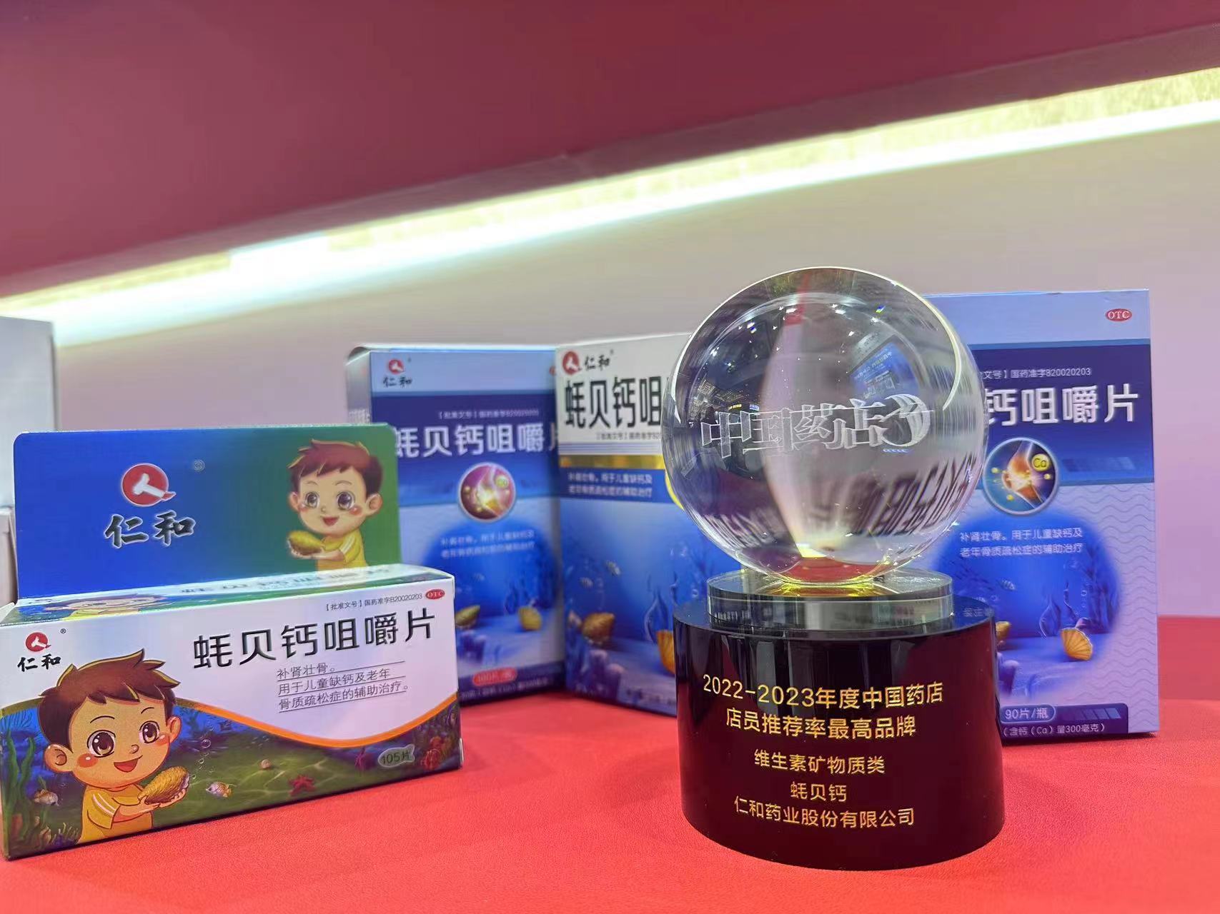 南宫NG·28(中国区)相信品牌实力有限公司