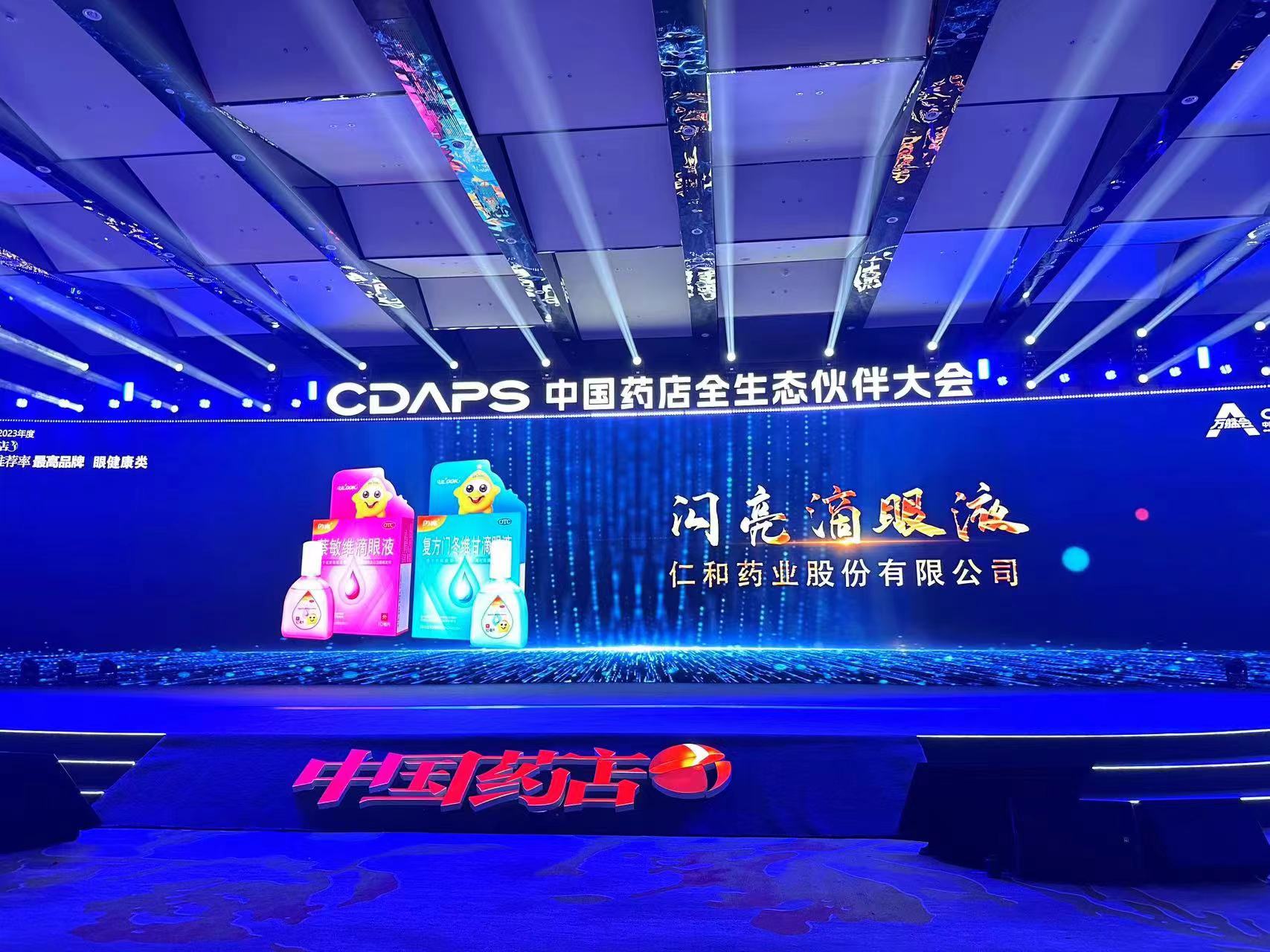 南宫NG·28(中国区)相信品牌实力有限公司